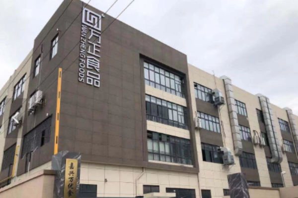 万正食品