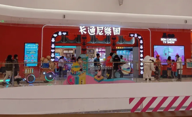 卡通尼乐园加盟
