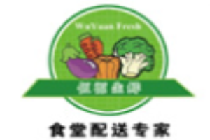 伍源农副产品配送加盟