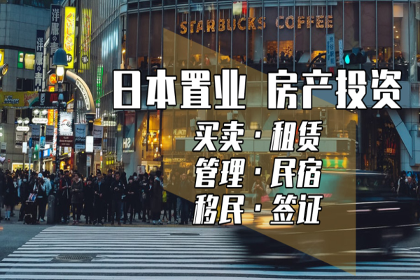 悦墨商务咨询