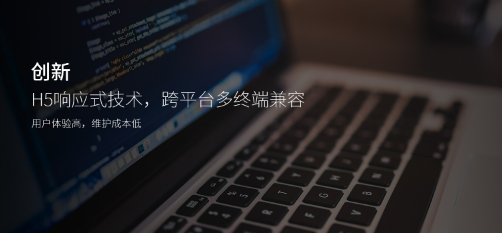 奕搜网络