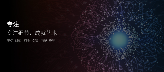 奕搜网络