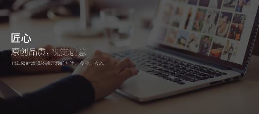 奕搜网络