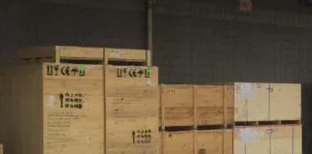 瑞颐国际货运