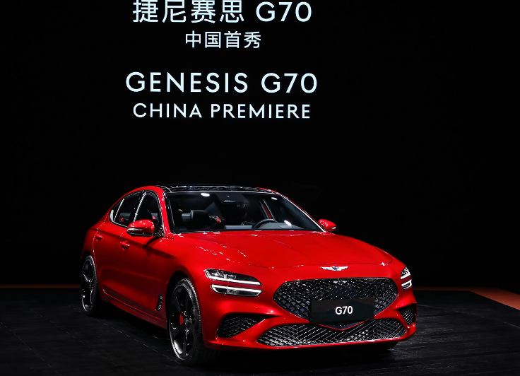 捷尼赛思汽车