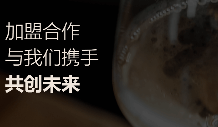 爱杯葡萄酒