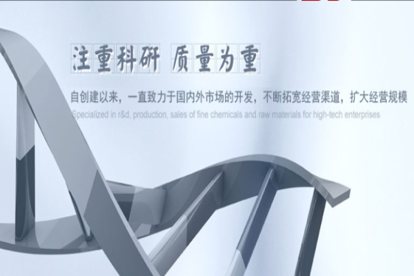 晟俊实业