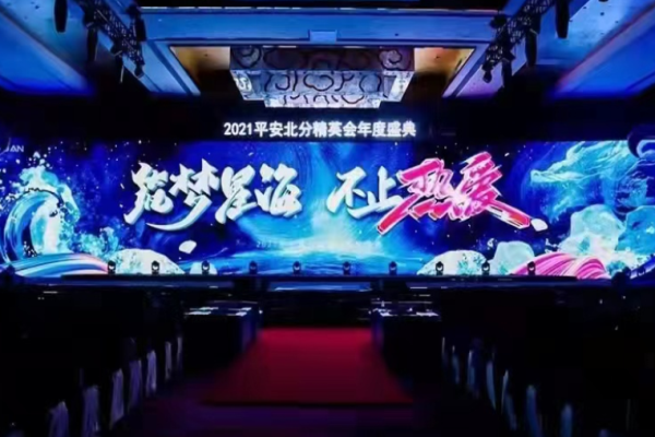 辰跃文化