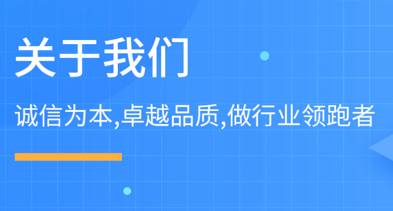 中乐人力资源