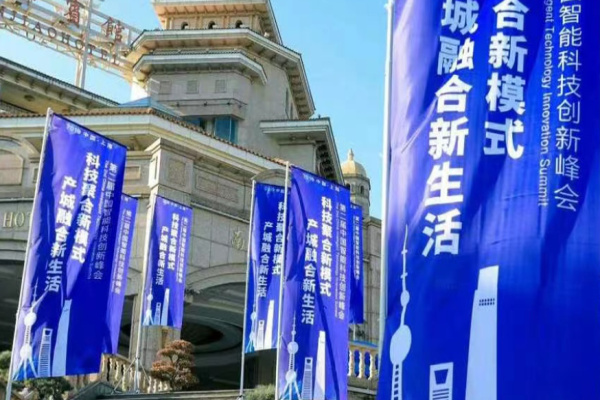 辰跃文化