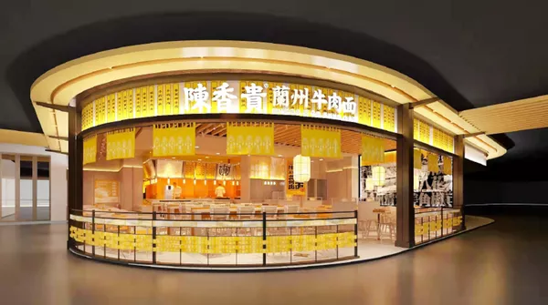 陈香贵兰州牛肉面门店