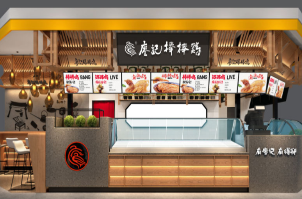 廖记棒棒鸡加盟
