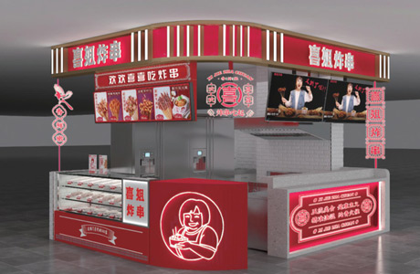 南京无边界餐饮管理有限公司