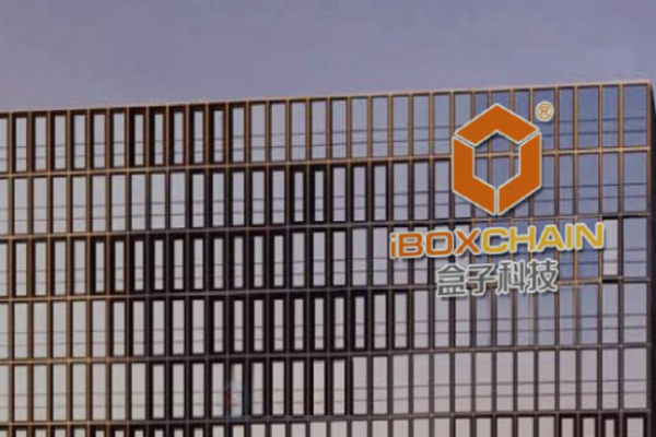 盒子科技加盟费多少钱?成本不用操心，无忧开店
