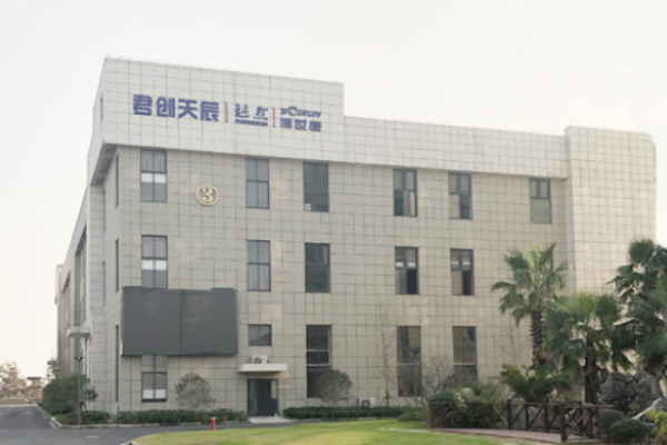 壹号街社区