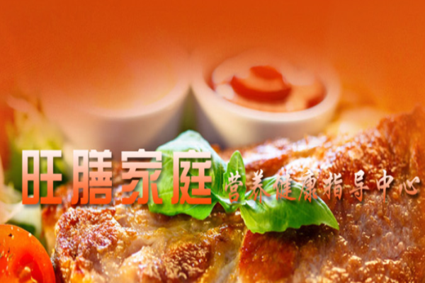 旺膳餐饮培训加盟