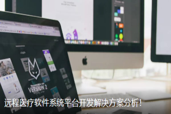 巨享网络科技