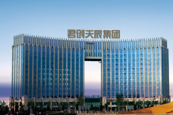 壹号街社区