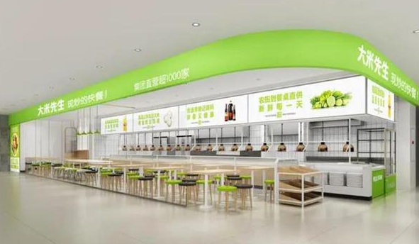 大米先生中餐厅加盟
