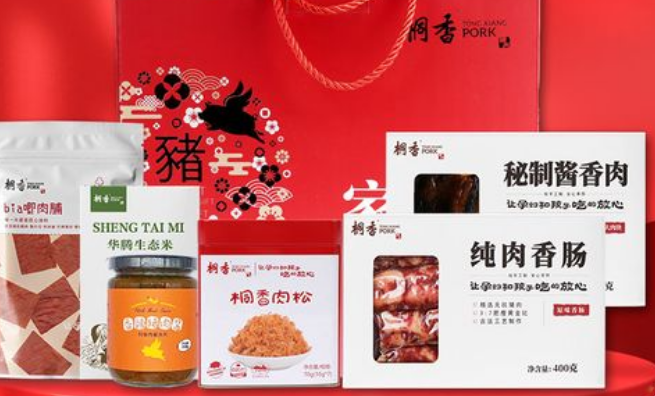 桐香猪肉加盟