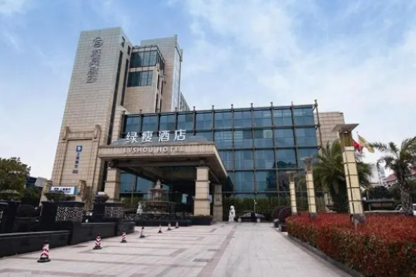 绿瘦酒店加盟