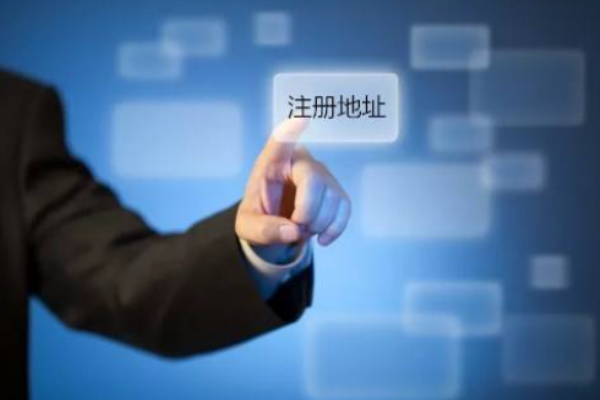斟达企业