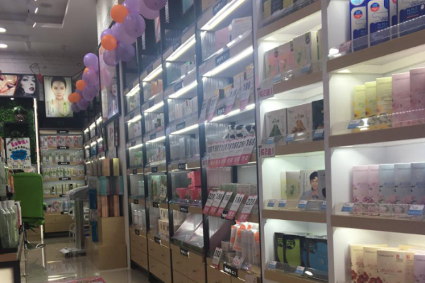美多多化妆品加盟