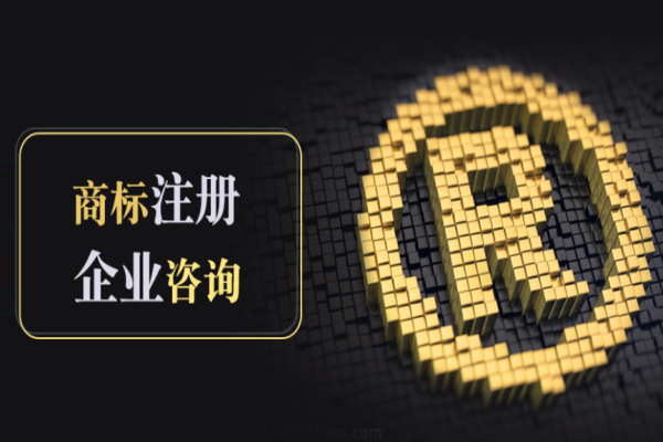 斟达企业