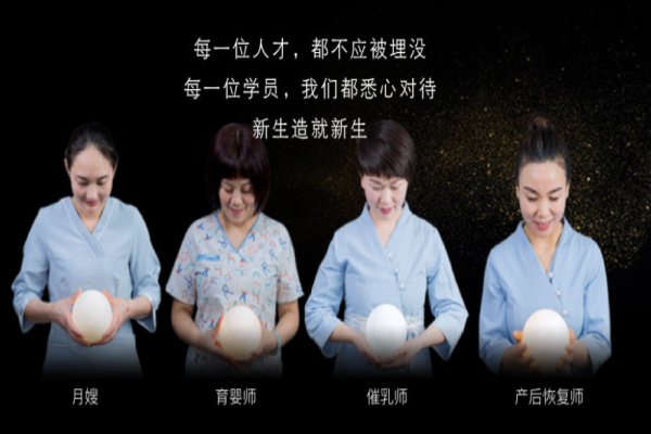 朵乐母婴