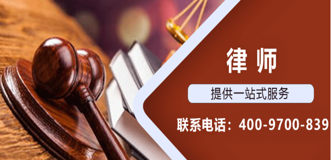 玺融律师事务所