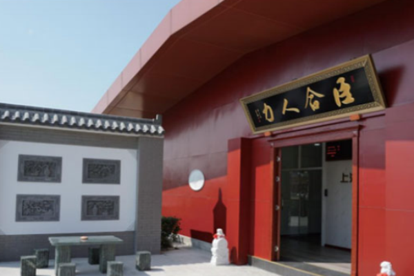臣合人力资源加盟