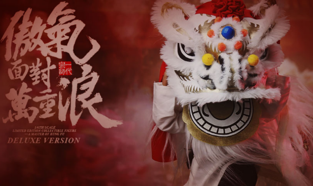 黄飞鸿热灸