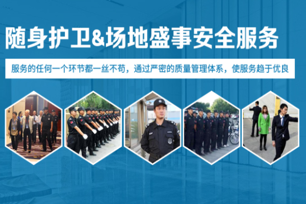 互韵企业加盟