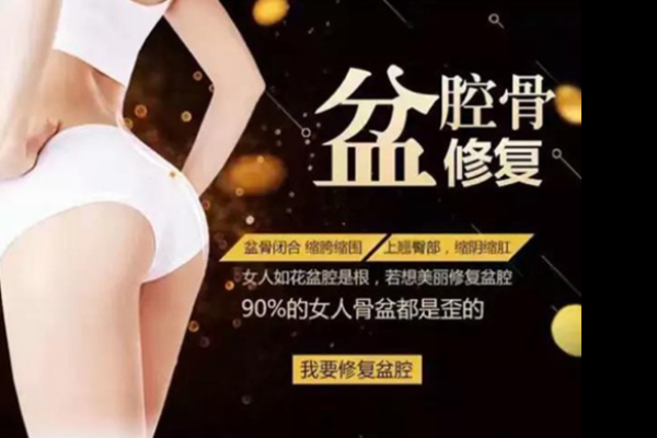朵乐母婴