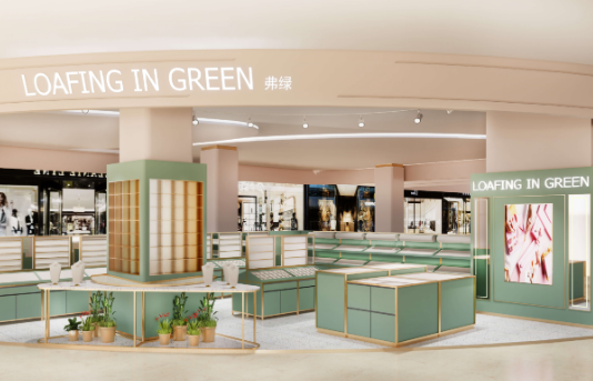 loafing in green饰品