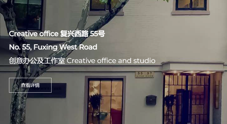 FLATIRON STUDIO