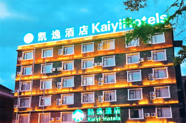 凯逸酒店咨询
