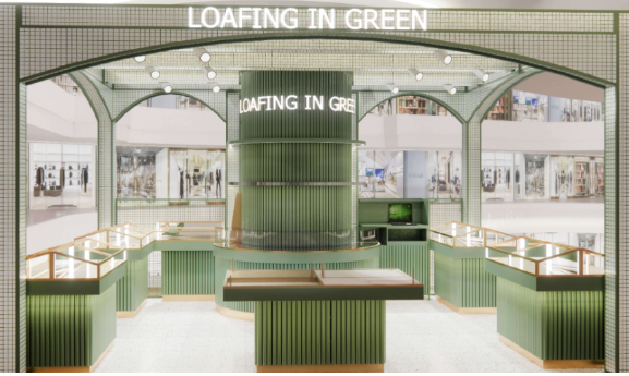 loafing in green饰品