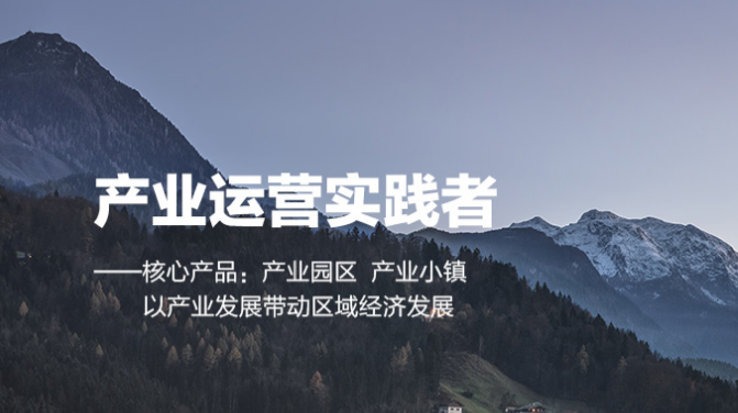龙元天册