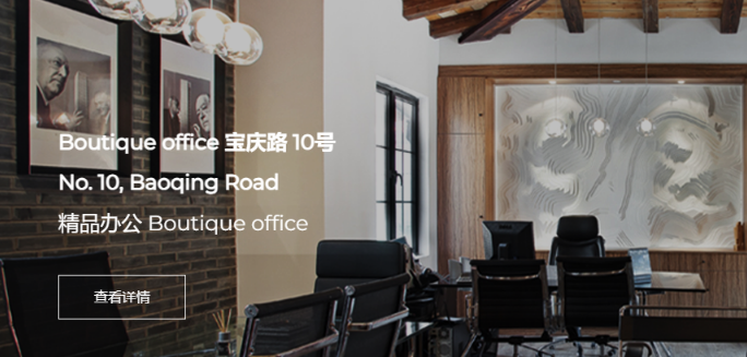 FLATIRON STUDIO