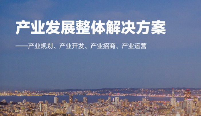 龙元天册