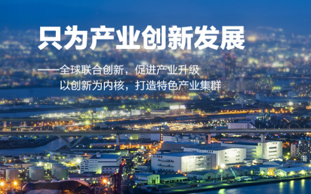 龙元天册
