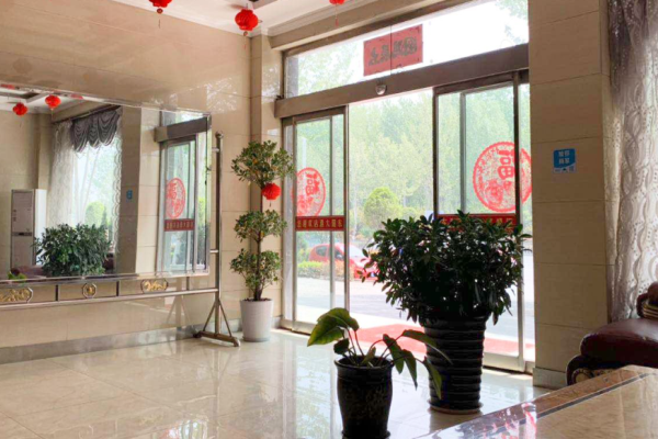 女偃酒店