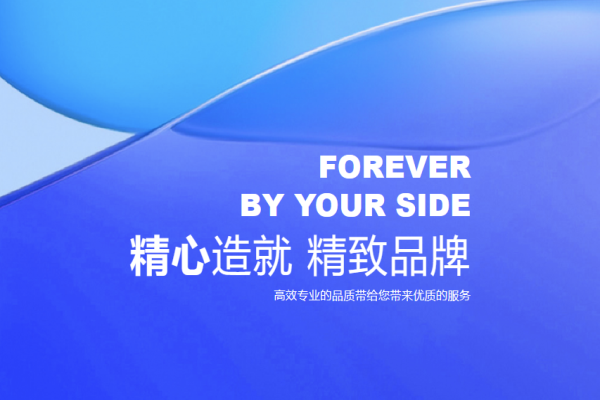 泛衍文化传媒