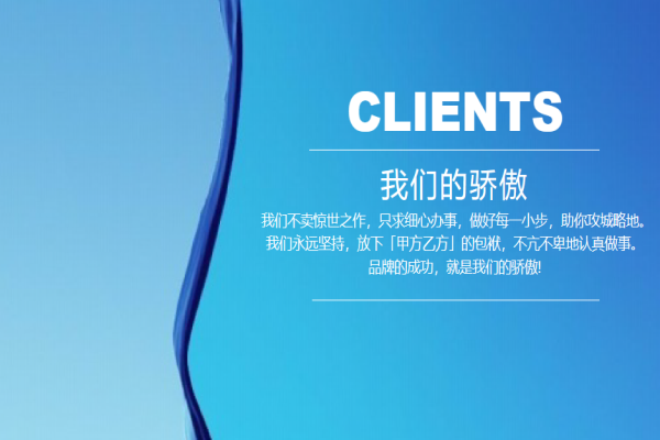 泛衍文化传媒