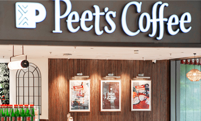 Peet’s Coffee