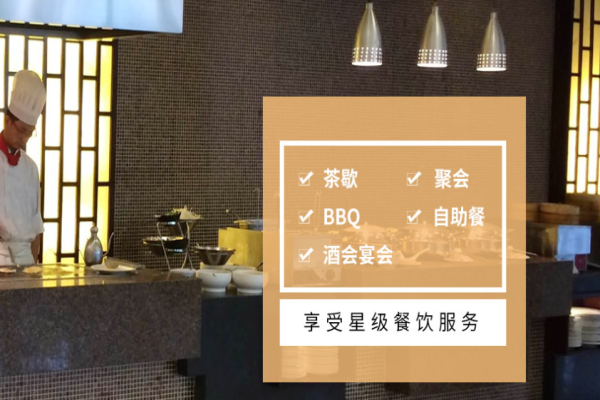 梦奇小镇