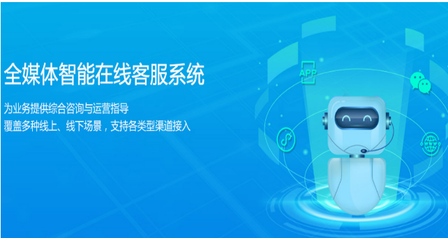 虔翔