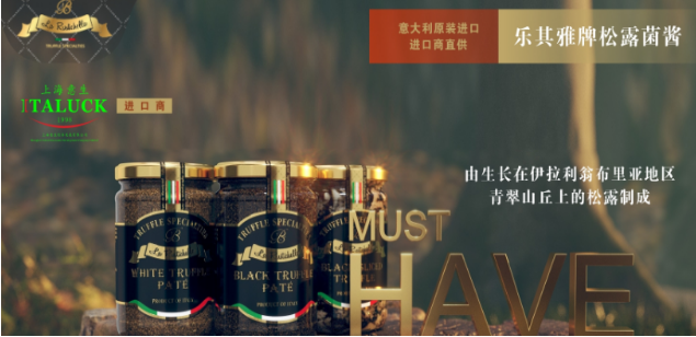 上海意生