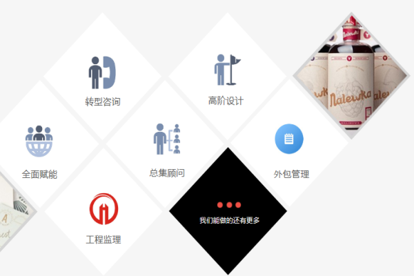 安浦信息